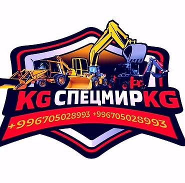 Погрузчики: Погрузчик, 2026 г., Колесный, Фронтальный — 10