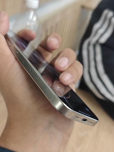 e5 2650: IPhone 16 Pro, Б/у, 512 ГБ, Natural Titanium, Коробка, 91 % — 5