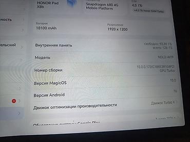 yeni telefonlar: Honor X8b, 128 GB, rəng - Boz, Barmaq izi — 3