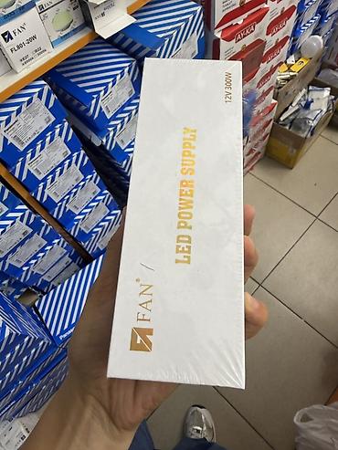 Блок питания для светодиодных лент FAN, 12V 300W. Основные