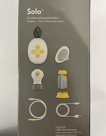 Кормление: Молокоотсос — 3