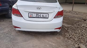 кулер бишкек: Задняя часть кузова и оптика для седана (вероятно Hyundai — 3