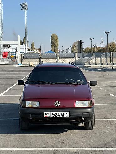 срочно продаю нужны деньги: Volkswagen Passat: 1990 г., Универсал — 1