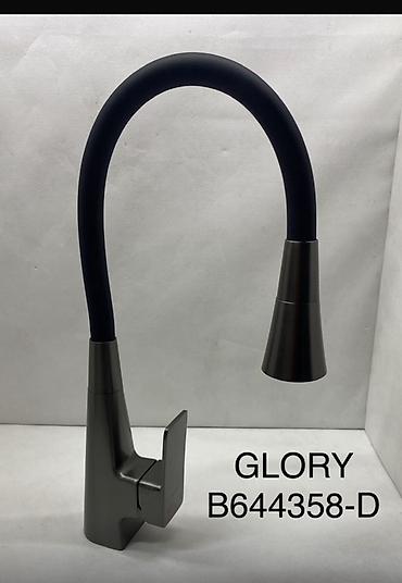 Кухонные краны: Смеситель для кухни GLORY B644358-D - Тип: однорычажный кухонный — 1