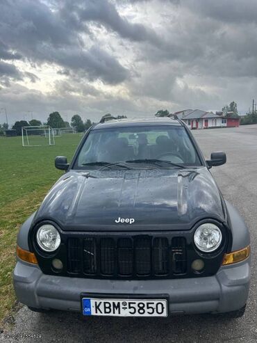 Jeep: ΘΟΔΩΡΗΣ — 7