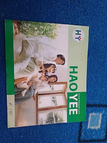 Другие книги и журналы: Продаю ценные книги для любителей готовить, но в то же время вести — 9