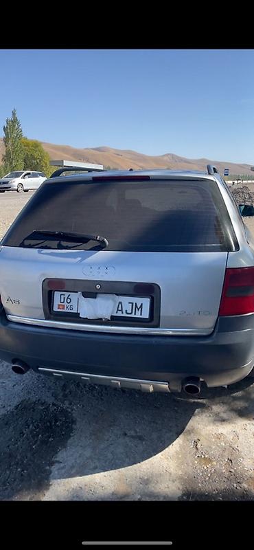 Audi: Audi A6: 2001 г., 2.4 л, Автомат, Бензин, Универсал — 3
