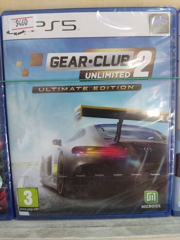 playstation 5 club: Ps5 üçün gear club unlimited 2 oyun diski