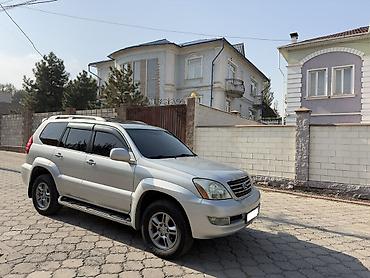 рулевая рейка лексус лх 470: Lexus GX: 2005 г., 4.7 л, Автомат, Бензин, Внедорожник — 6