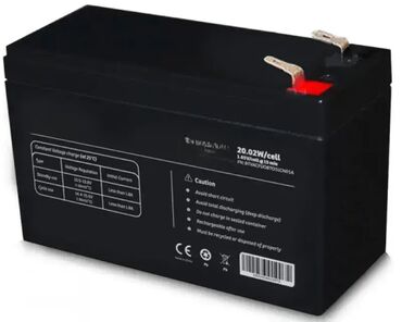 cik cak pegla za kosu: NJOY GP07121L baterija za UPS 12V, 20.02W – Crna (BTVACFUOBTA1LCW01A)