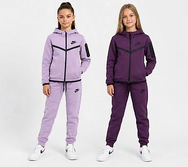 prsluk za sup dasku: Dečiji Nike komplet trenerke sa kapuljačom – gornji deo na rajsferšlus — 1