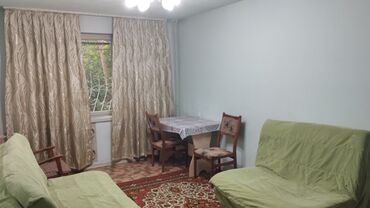 тоголок молдо фрунзе: 3 бөлмө, Менчик ээси, Толугу менен эмереги бар