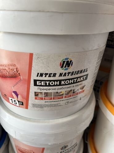 наружная отделка дома: Грунтовка «Бетонконтакт» от Inter Natsional предназначена для