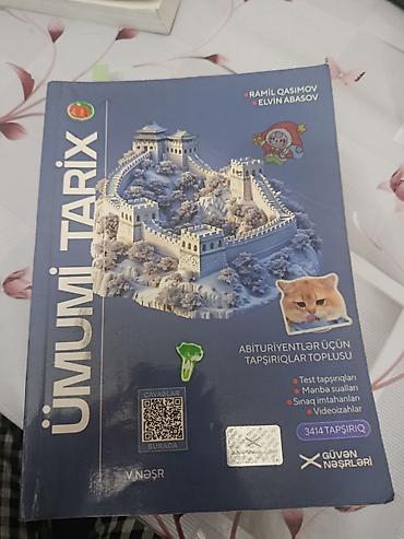 mst tarix 2025: Məhsul: Abituriyentlər üçün Tarix və Azərbaycan tarixi vəsaitləri — 1