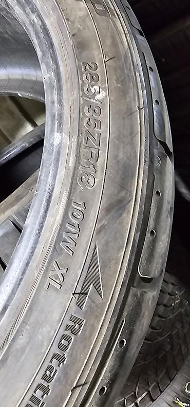 витоо: Шины 285 / 35 / R 18, Лето, Б/у, Пара, Легковые, Китай — 3