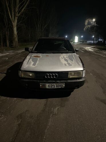 кузов 2106: Audi 80: 1990 г., 2 л, Механика, Бензин, Седан