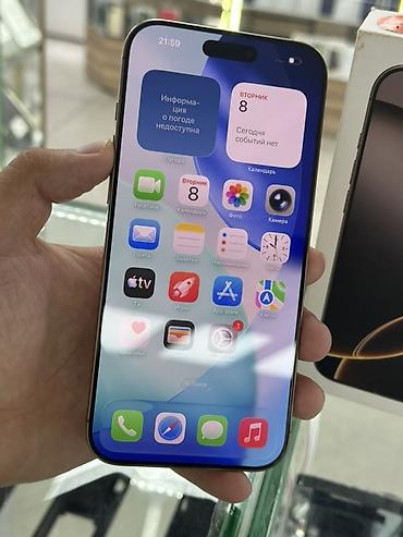 iphon 14 pro: IPhone 16 Pro Max, Б/у, 512 ГБ, Золотой, Коробка, 89 % — 5
