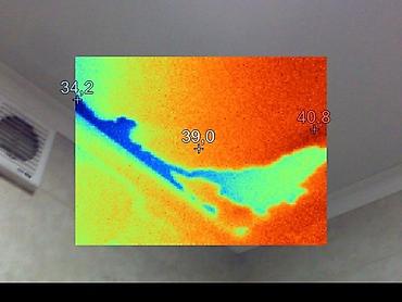 сантехника: Тепловизор. Поиск утечки воды протечки воды БЕЗ вскрытия кафеля и — 6