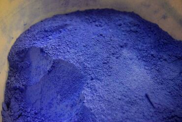 бактерии для навоза: Метиленовый синий (порошок,). Оптом по Бишкеку. Производство Россия