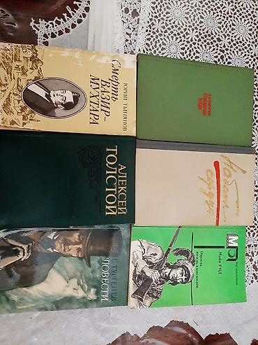 Книги и журналы: Romanlar Povetler.Çox gòzel maraqli Kitablardi.Hamisi — 9