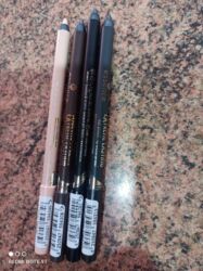 крем для отбеливания кожи и устранения пигментных пятен: Набор косметических карандашей Essence Состав набора: - 4 карандаша