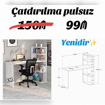 komputer kreslosu: Kompüter masası, Yeni — 1