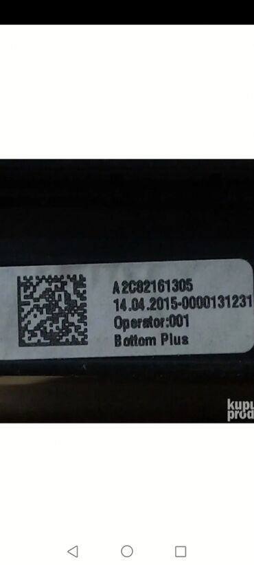 Auto delovi: 1. Golf 7 km/sat . 700€ VOLKSWAGEN GTI 5G1.920.791. A 7.5 Virtual — 8