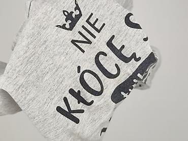 minimum t shirty: TXM, T-shirt damski, rozmiar S — 5
