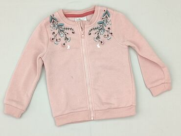 Куртка, So cute, 12-18 міс., стан - Дуже гарний