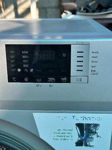 Стиральные машины автомат: Ассалам алейкум (Приветствую) Поздравляю всех с священным месяцем — 7