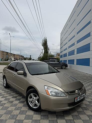 385 55: Honda Accord: 2004 г., 2.4 л, Автомат, Бензин, Седан — 1