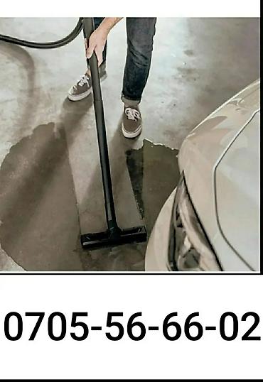 karcher vcc4: Пылесос Karcher WD3 строительный 17 литров 1000 ватт с розеткой для — 7