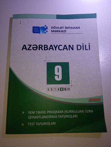 azerbaycan tarixi 6 ci sinif test: DİM Azərbaycan dili 9cu sinif test kitabı 2017ci il heç bir yazısı