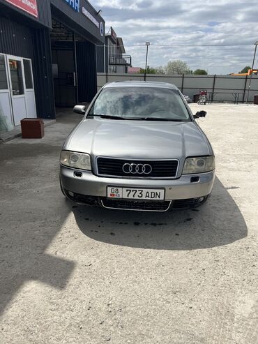 Audi: Audi A6: 2001 г., 2.4 л, Автомат, Газ, Седан
