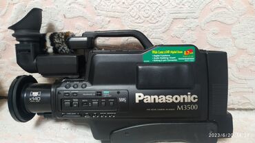 видеокамеру panasonic m9000: Профессиональная видеокамера Panasonic M3500,в идеальном состоянии