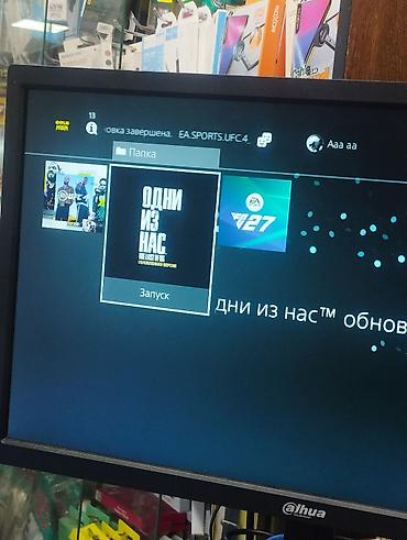 PS4 (Sony PlayStation 4): Прошитый Playstation 4 1TB ИГРЫ ВНУТРИ: FC 27, THE LAST, UFC 4 — 2