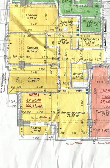 Продажа квартир: 3 комнаты, 100 м², Элитка, 2 этаж, ПСО (под самоотделку)