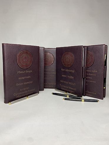 Портмоне: Портмоне, Натуральная кожа, Мужские — 4