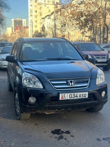 хонда сервы 1: Honda CR-V: 2006 г., 2 л, Автомат, Бензин, Кроссовер