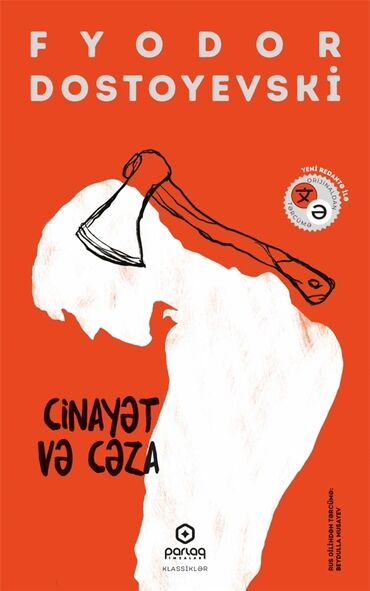 250 sınaq pdf yüklə: Fyodor Dostoyevskinin "Cinayət və Cəza" romanının PDF forması