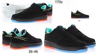 Patike: CONCEPT PATIKE, MEGA HIT 2025-26 | Novo! ! ! Hit! ! ! Hit! ! ! Hit! — 24