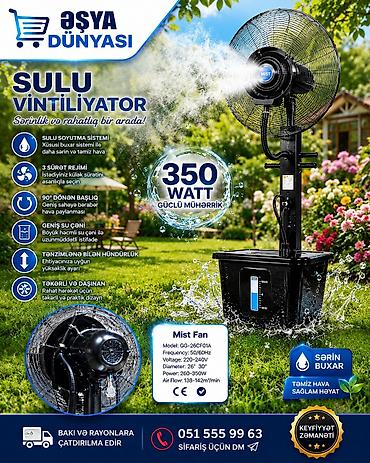 buxarli ventilyator: Sulu Vintilyator – Mist Fan GG-26CF01A - Xüsusi buxar soyutma — 1