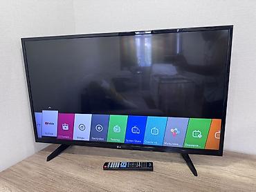 lg 43up77: Телевизор LG 43LH570V (43", Smart TV) - Диагональ 43" (108 см) — 3
