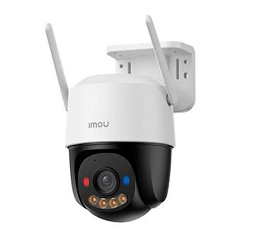 logitech 920: Уличные поворотные IP‑камеры наблюдения Описание: - — 1