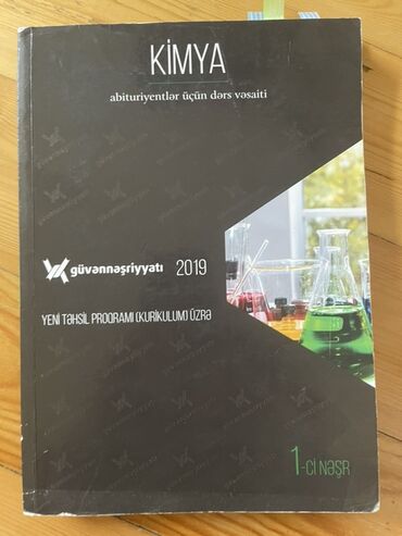 Hyundai: Məhsul: “Kimya – abituriyentlər üçün dərs vəsaiti” (Güvən nəşriyyatı)