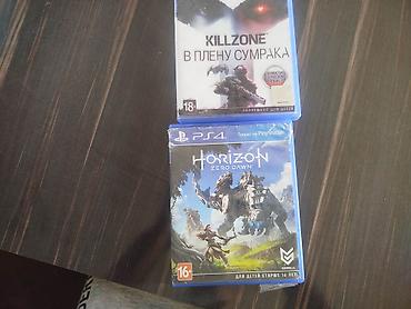 маг битва ххх: Продам набор из двух дисков для PlayStation 4 (русская версия): 1) — 2