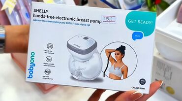 Выпрямители и утюжки: Shelly əllərsiz elektron süd pompası, mənə lazım olmadı. Cəmi bir dəfə