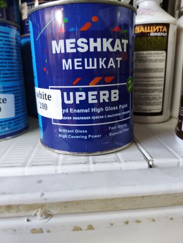 природа картины маслом: Эмалевая краска Meshkat Superb в белом цвете, предназначенная для