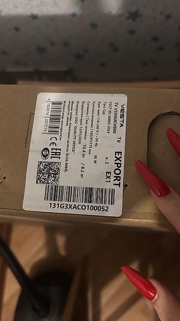 narda aylıq internet paketləri: 127 ekran Vesta Smart tv 400 Azn. 1 ay işlənilib. Klyonkası — 4