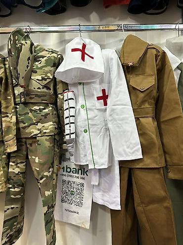 военный антоновка: Детские и подростковые костюмы военной тематики 4-10 лет Описание: - — 4